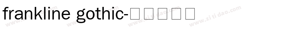 frankline gothic字体转换